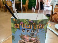 -沐毫傣泐云南菜孔雀宴•手抓饭傣味烧烤(曼听店)