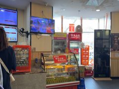-蒋家桥饺面店(东关街店)