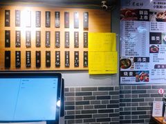 -笼铭坊(北蔡店)