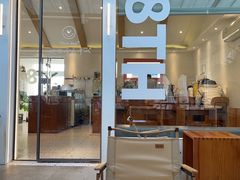 -稀物集咖啡(徽州大道店)