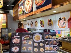 -佰海稻食堂·盖饭·拉面·寿喜锅(中华广场店)