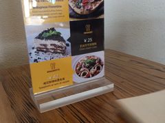 -CALDO CALDO 卡多厨房(双盛花园店)