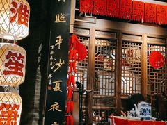 -南京大牌档(济南万象城店)