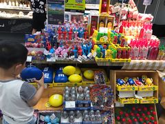 -Olé精品超市(苏州中心店)