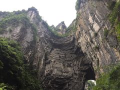 -武隆天坑地缝国家地质公园
