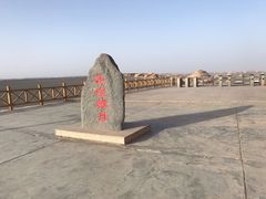-敦煌雅丹国家地质公园