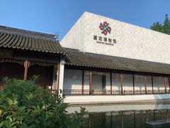 -嘉定博物馆