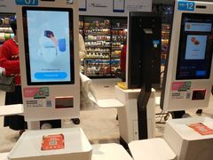 -盒马鲜生(皇庭广场店)