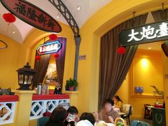 -龙鲜会·澳门生鲜火锅(诚品店)
