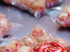 -阿娟牛肉丸·手打牛肉丸·现做现卖