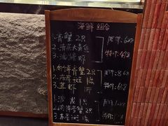 -阿明小菜·海鲜·上海菜(梅陇店)