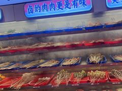 -大芊金重庆串串火锅(南京路店)