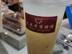-秋林公司(北大街店)