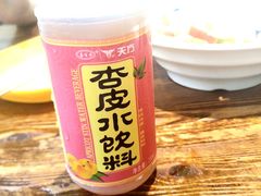 -连手特色烤串