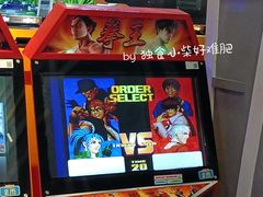 -卡乐潮漫(星湖商业城店)