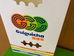 -桂桂茶(五角场万达广场店)