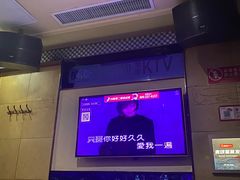 -唱吧麦颂KTV(方庄店)