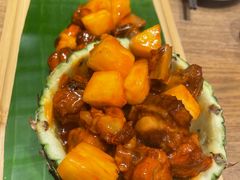 -米店·云南菜(南门店)