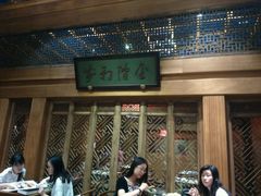 -那家小馆•北京菜•烤鸭(中关村店)