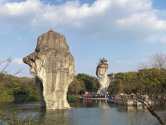 -柯岩风景区