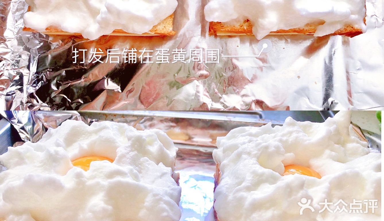 玩转吐司🍞新吃法｜一个鸡蛋🥚能搞定