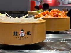 -龍歌自助小火锅(市北台东利群店)