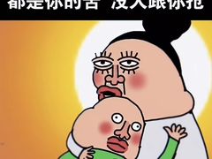 -喜茶(北京华贸购物中心店)