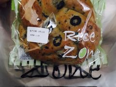 -RiceZone乐食尊纯米面包坊(望京店)
