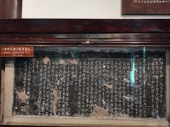 -成都杜甫草堂博物馆