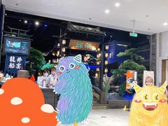 -绿茶餐厅(千岛湖银泰城店)