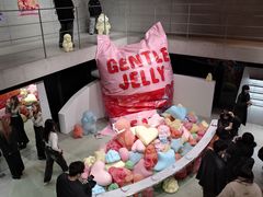 -Gentle Monster(Galleria百货狎鸥亭店)