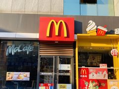 门面-麦当劳(台州路桥DT店)