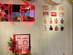 -百事喜乐炸鸡铺(合肥首店)