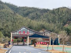 -大围山国家森林公园