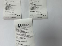 -金吉列留学·语培·小语种·国际课程(西安分公司)