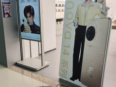 -万达广场(宜兴店)