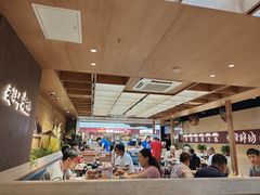 -老牌坊云南鱼豆花火锅(哈西万达店)