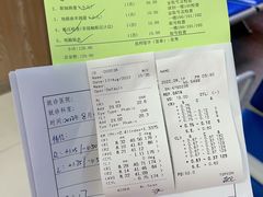 -武汉大学附属爱尔眼科医院(湖北总院)