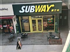 门面-赛百味SUBWAY(勒泰店)
