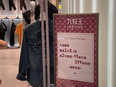 -昆山招商花园城