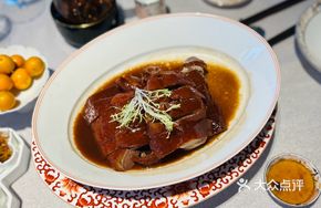 Signature Magang Roast Goose