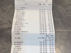-阿明小菜·海鲜·上海菜(梅陇店)