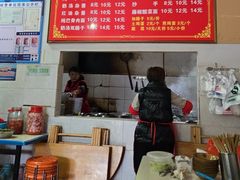 -艾麻子奶汤面(文庙街店)