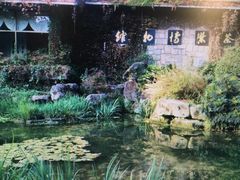 -中国茶叶博物馆(双峰馆区)
