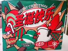 -好利来(七宝领展广场店)