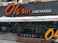-ohbar live house(人广店)