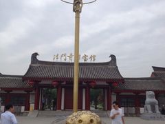 iphone_upload_pic-法门文化景区