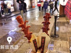 -黑色经典臭豆腐·湖南特产(太平街口店)