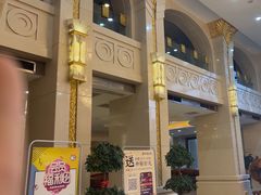 -碧中海汤泉汗蒸酒店