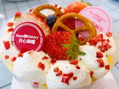 -开心草帽(文化西路店)